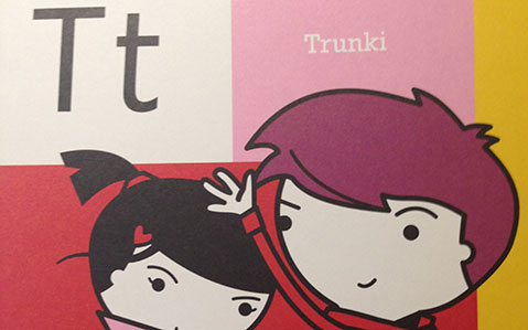 T is for Trunki